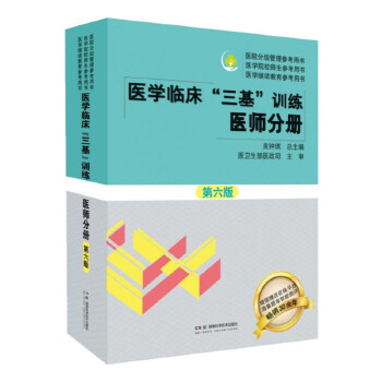  �t(y��)�W(xu��)�R����������Ӗ(x��n)��ϵ�Ѕ������t(y��)�W(xu��)�R����������Ӗ(x��n)�� �t(y��)���փ� ������