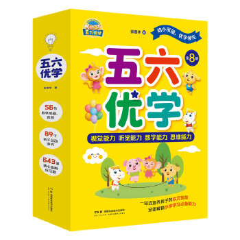  ������(y��u)�W(xu��)