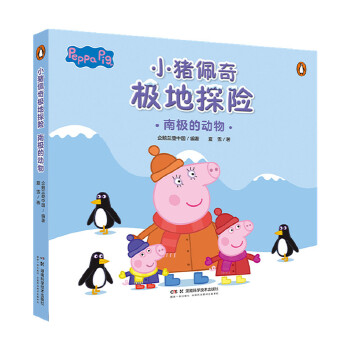  С�i����O��̽�U���ϘO�Ą���