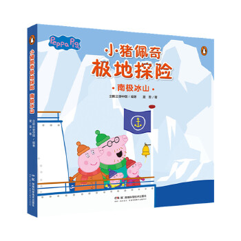  С�i����O��̽�U(xi��n)���ϘO��ɽ