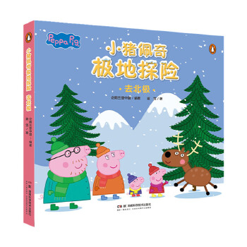  С�i����O��̽�U��ȥ���O