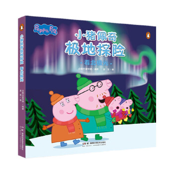  С�i����O��̽�U(xi��n)�������O��