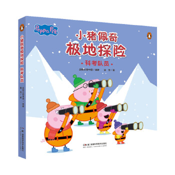  С�i����O��̽�U���ƿ��(du��)�T