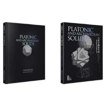  �ƌW֮�������܌W��Ҋ�׺Σ������D�Ͱ����׵¶����w