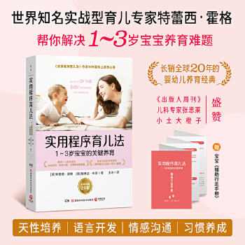  ���ó�����������1~3�q�������P�I�B(y��ng)��