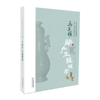  ׌�R�����t(y��)�W(xu��)�Ļ������텲�����R����̥�a(ch��n)��ֳ����