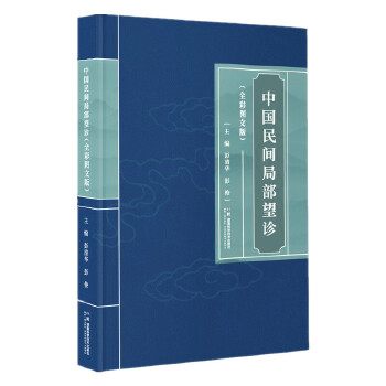  �Ї����g�ֲ����\