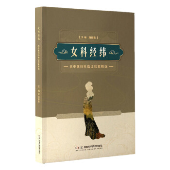  Ů�ƽ�(j��ng)�����������t(y��)�D���R�C򞰸���x