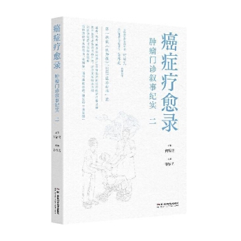  ���Y����䛡����[���T�\���¼o����