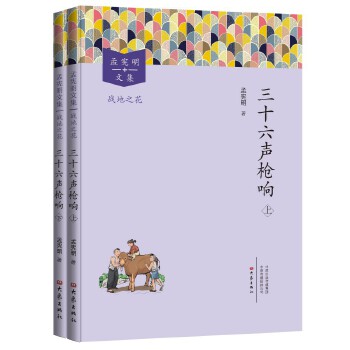  ��ʮ�����