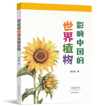  Ӱ��Ї�������ֲ��