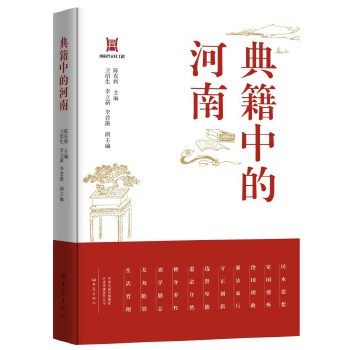  �伮�еĺ���