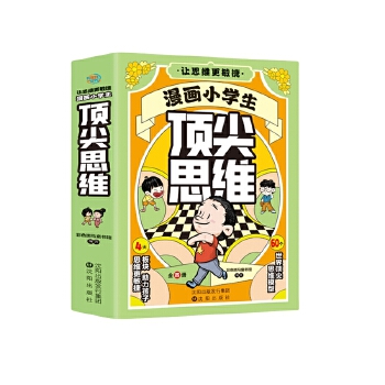  ׌˼�S�����ݣ�����С�W(xu��)��피�˼�S