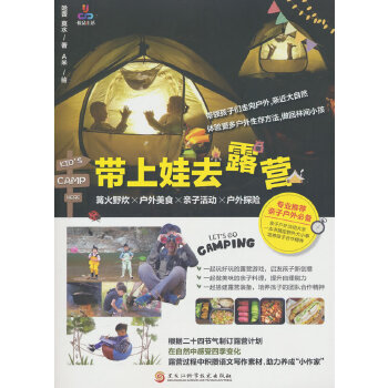  ������ȥ¶�I(y��ng)