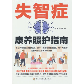  ʧ�ǰY���B(y��ng)���oָ��