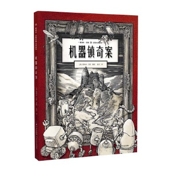  �����ס�ؐ˹�����ϵ�� �C���(zh��n)�永