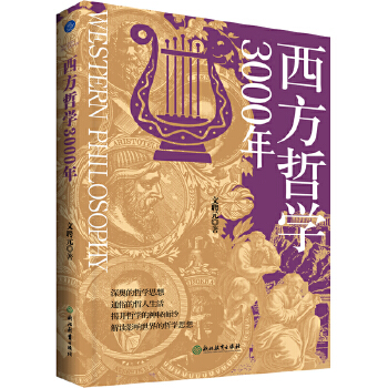  �����܌W3000��