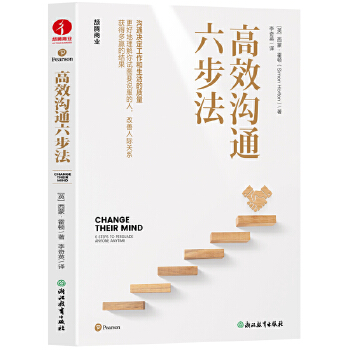  25��С�W�μ���Ӗ ��(sh��)�W5�꼉�¡����u�� ͨ�ɳǌW��