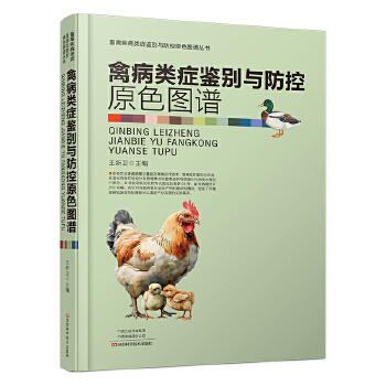  �ݲ��(l��i)�Y�b�e�c����ԭɫ�D�V