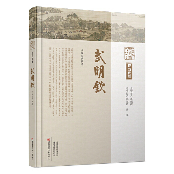  ��ԭ�v�����t(y��)ˎ�����Ď�(k��)���F(xi��n)��(d��ng)�����������J