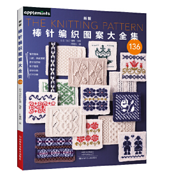  �°��ᘾ����D����ȫ��