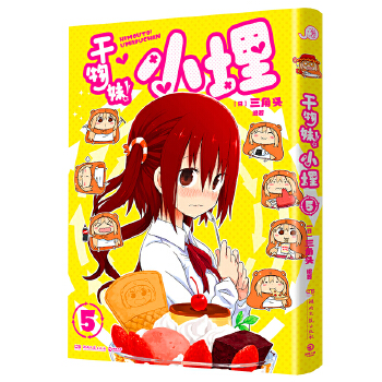  ��������С��5