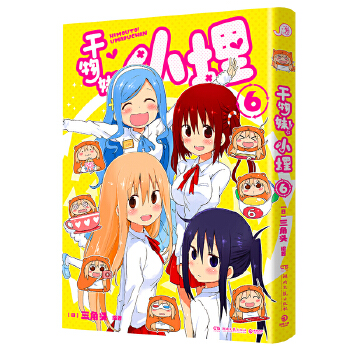  ��������С��6