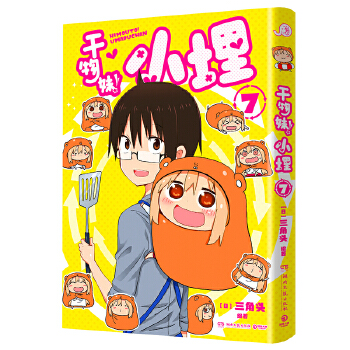  �����ã�С��7