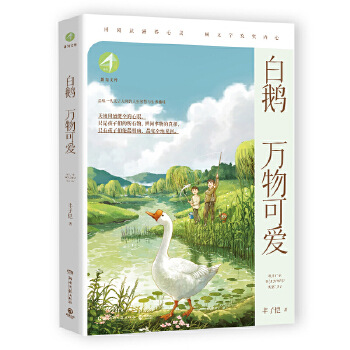  ��֪�Ď졤���Z���f��ɐ� �����������`�������������ǻە�