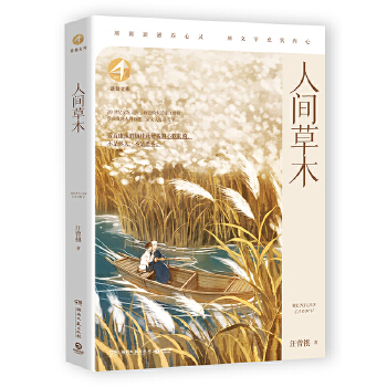  ��֪�Ď졤���g��ľ ׌�������n����x���^���У��A(y��)��(x��)����(f��)��(x��)�n�����W(xu��)�����b������(j��ng)�(y��n)�����������w����