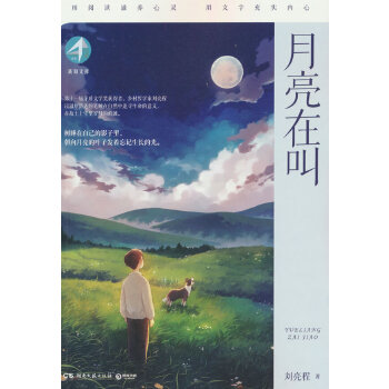  ��֪�Ď�(k��)�������ڽ� ��11��é���ČW(xu��)��(ji��ng)�@���ߡ����l(xi��ng)���܌W(xu��)�ҡ�����Ȼ�ČW(xu��)�󎟡�����һ��(g��)�˵Ĵ��f�����߄����̌�������������