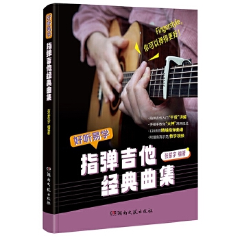  �� �׌W(xu��)��ָ��������(j��ng)������