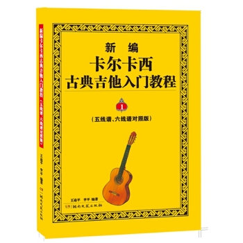  �¾����������ŵ伪�����T�̳�