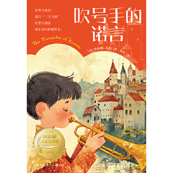  ��̖(h��o)�ֵ��Z�� �~������ͯ�ČW(xu��)��(ji��ng)��(ji��ng)������(gu��)��̖(h��o)�Ǖ�(sh��)���s־ʢٝ