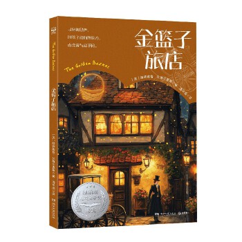  ��@���õ� �~������ͯ�ČW(xu��)���y�����¿�˹���uʢٝ