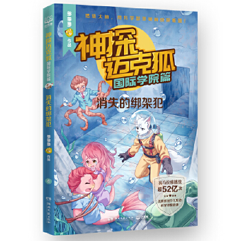  ��̽�~�˺������H�WԺƪ ��ʧ�Ľ��ܷ� �Ї�ԭ��(chu��ng)�ƌW��̽�������^��˼����߉݋���������i�ƌW֪�R