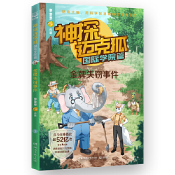  ��̽�~�˺�����(gu��)�H�W(xu��)Ժƪ ����ʧ�`�¼� �Ї�(gu��)ԭ��(chu��ng)�ƌW(xu��)��̽�������^��˼����߉݋���������i�ƌW(xu��)֪�R(sh��)