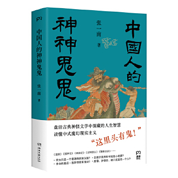  �Ї��˵��������