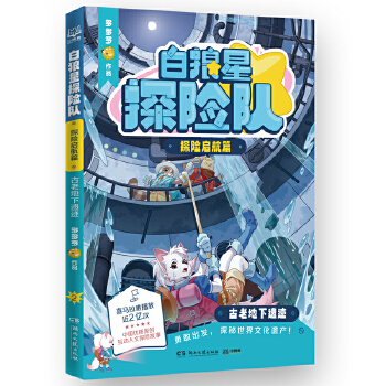  ������̽�Uꠡ�̽�U����ƪ ���ϵ����z�E ���˚����߶���_ȫ����������̽�U���� ����̽�~�˺���ϵ�н���ƪ