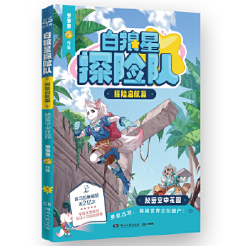  ������̽�U(xi��n)�(du��)��̽�U(xi��n)����ƪ ���ܿ��л��@ ���˚����߶���_ȫ����������̽�U(xi��n)���� ����̽�~�˺���ϵ�н���ƪ