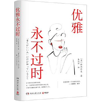  ��(y��u)�������^�r