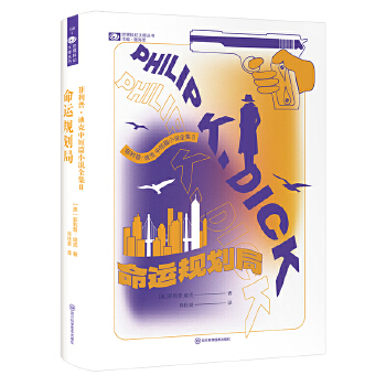  �����ա��Ͽ��ж�ƪС�f(shu��)ȫ�������\(y��n)Ҏ(gu��)���� �����������ա��Ͽ� �� �ƻ������Ʒ