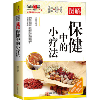  �D�Ᵽ���е�С����