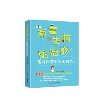  �к�������Α�(zh��n)��Ȥζ�����c��(sh��)�ü���