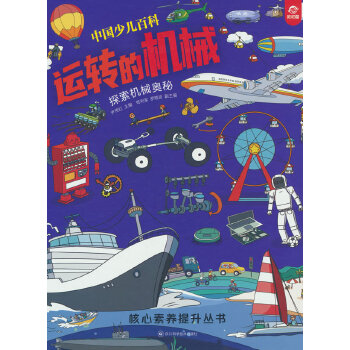  �Ї��ك��ٿ� �� �����B(y��ng)�������� �\�D�ęCе