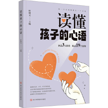  �x�����ӵ����Z