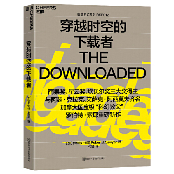  ��Խ�r(sh��)�յ����d��