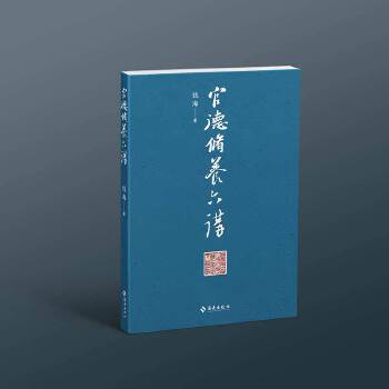  �ٵ����B(y��ng)���v������Ҫ����Ʒ����(d��ng)��Ҫ�йٵ� ��������ع��¡���(y��n)˽�� ƈ����֮�������mһ����Īȡ