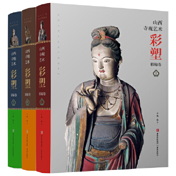  ɽ�����^ˇ�g���ܾ�����