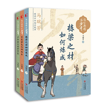  �Թ�Ӣ�۳�����